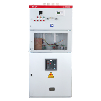 Aparelhagem externa com isolamento sólido